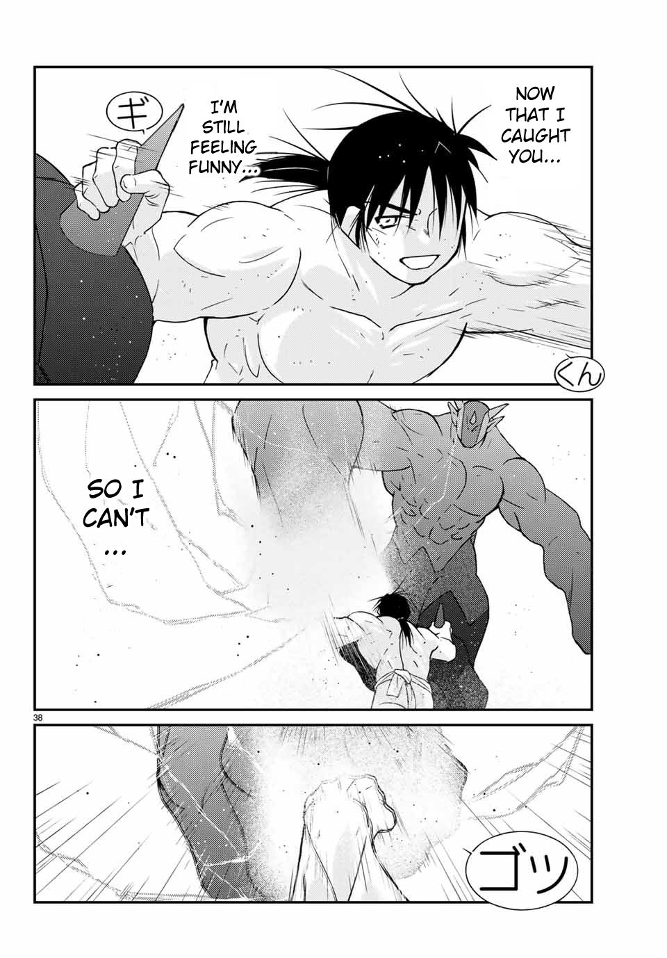 Page 38