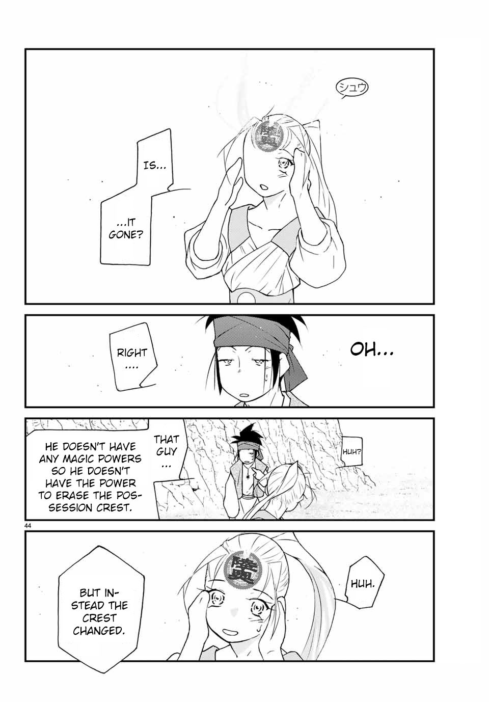 Page 44