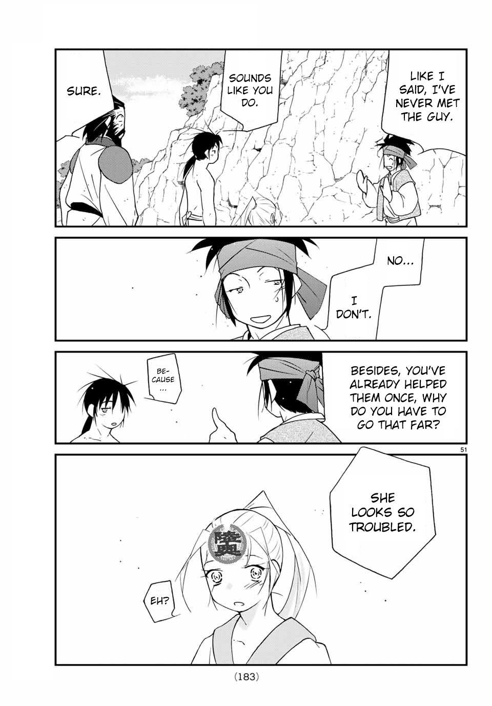 Page 51