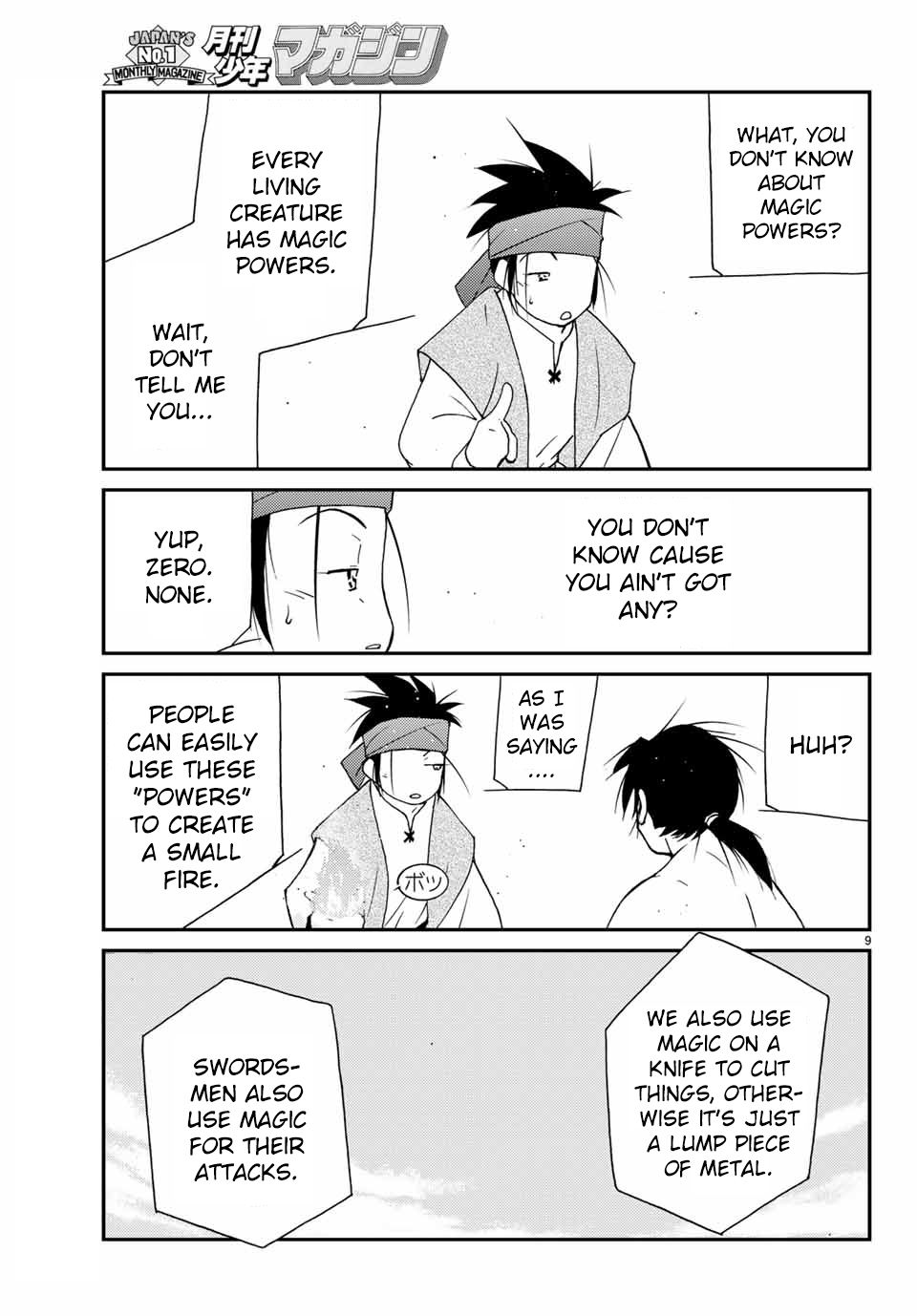 Page 9