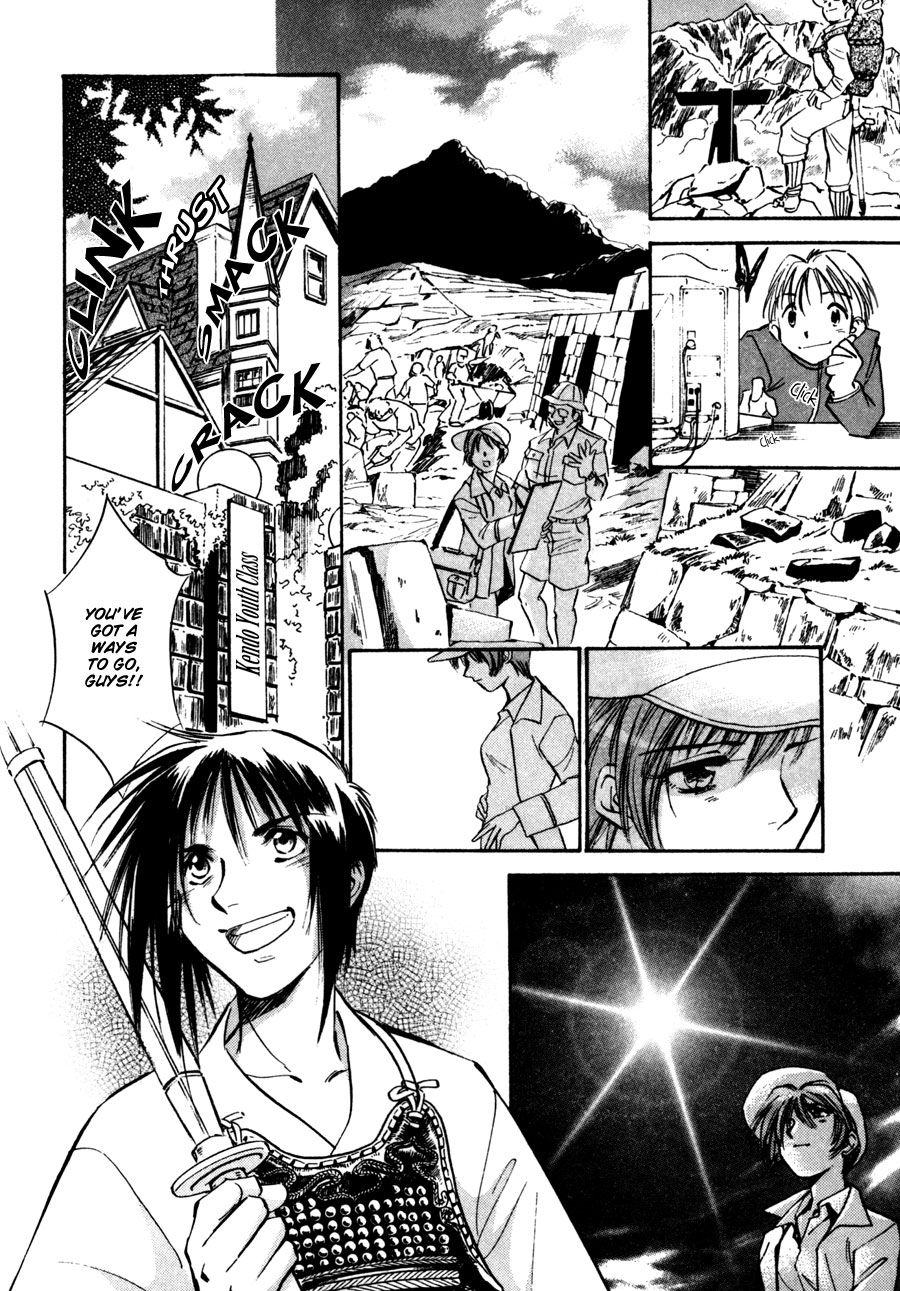 Page 61