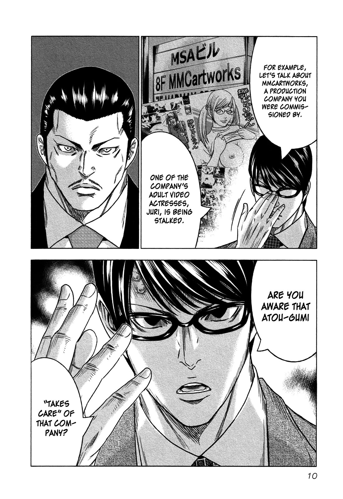 Page 10