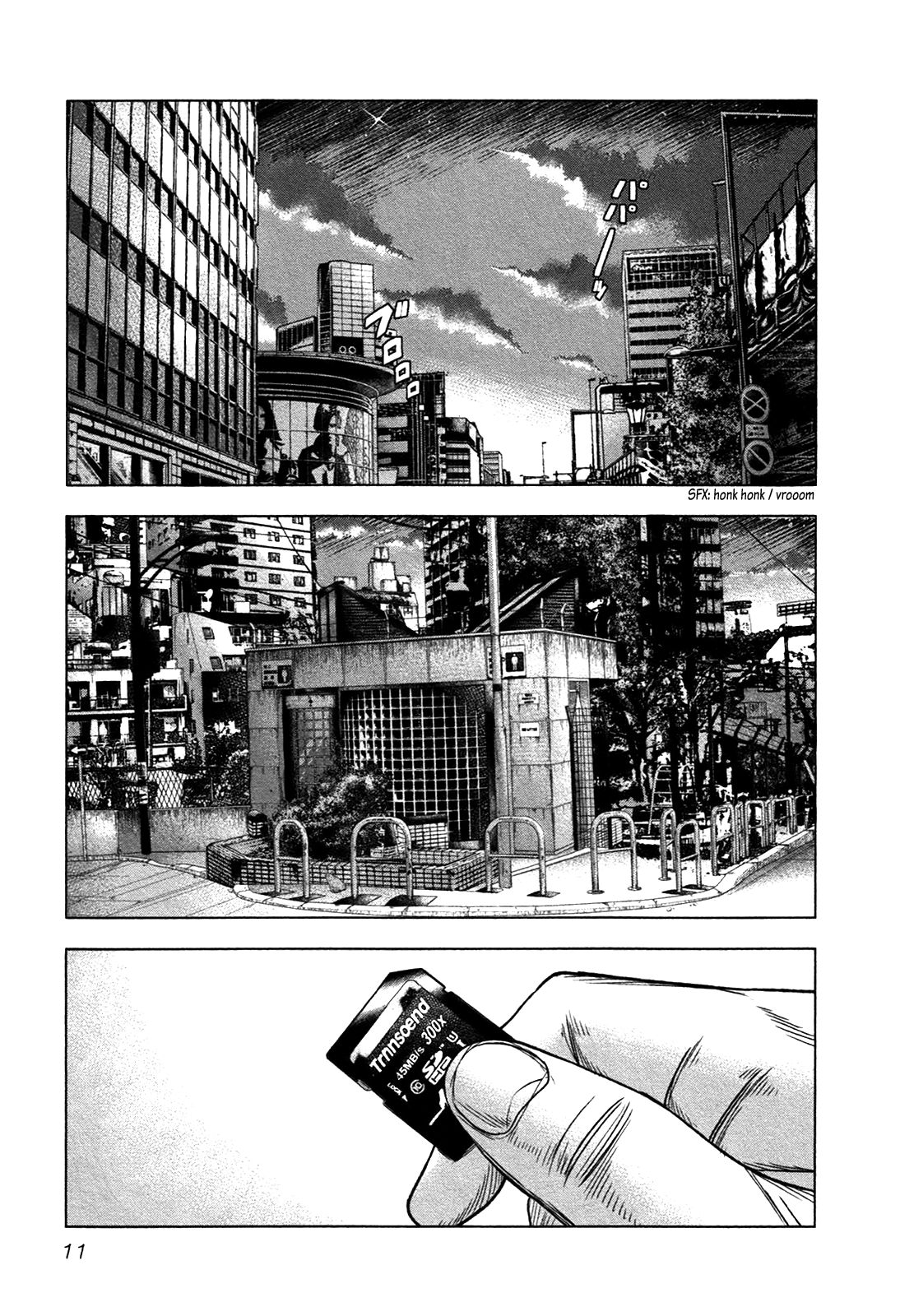 Page 11