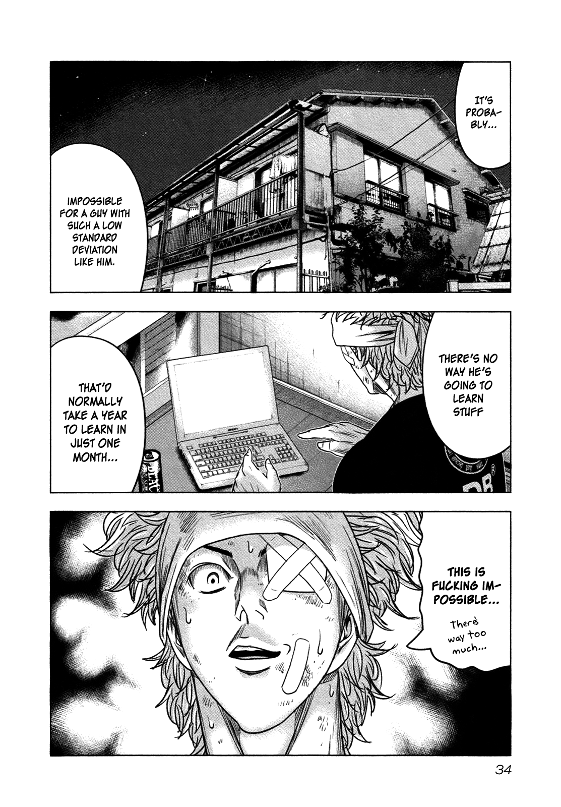 Page 33
