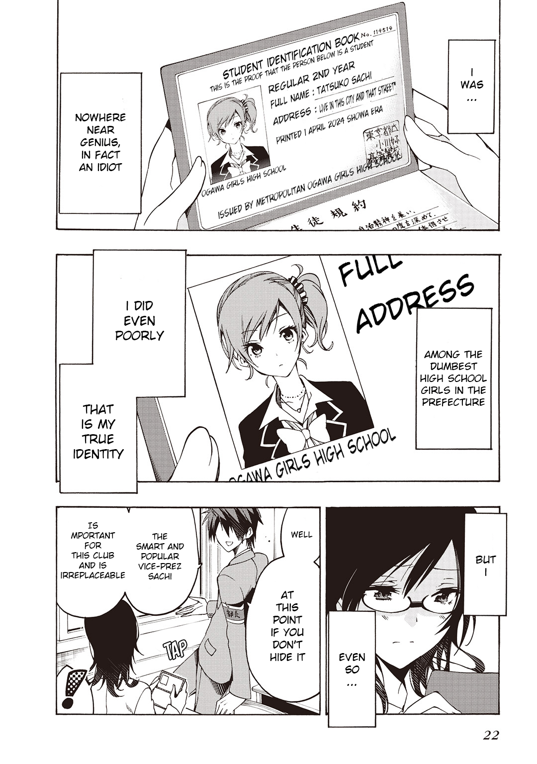 Page 24