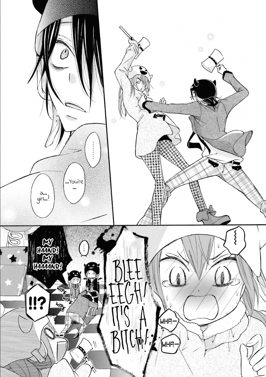 Page 17