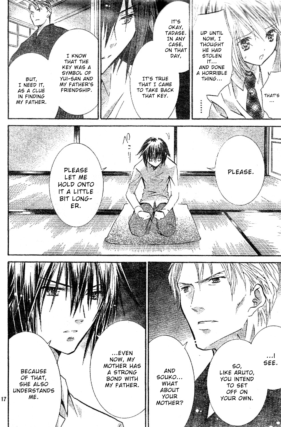 Page 17