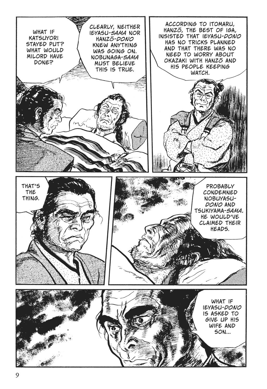 Page 10