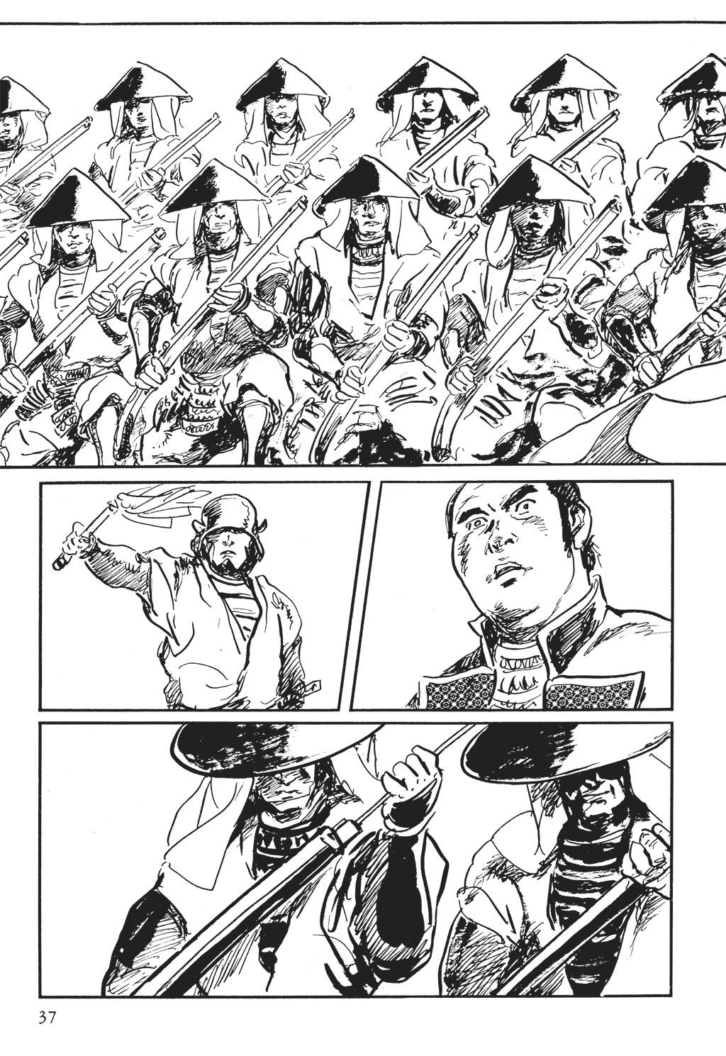 Page 37