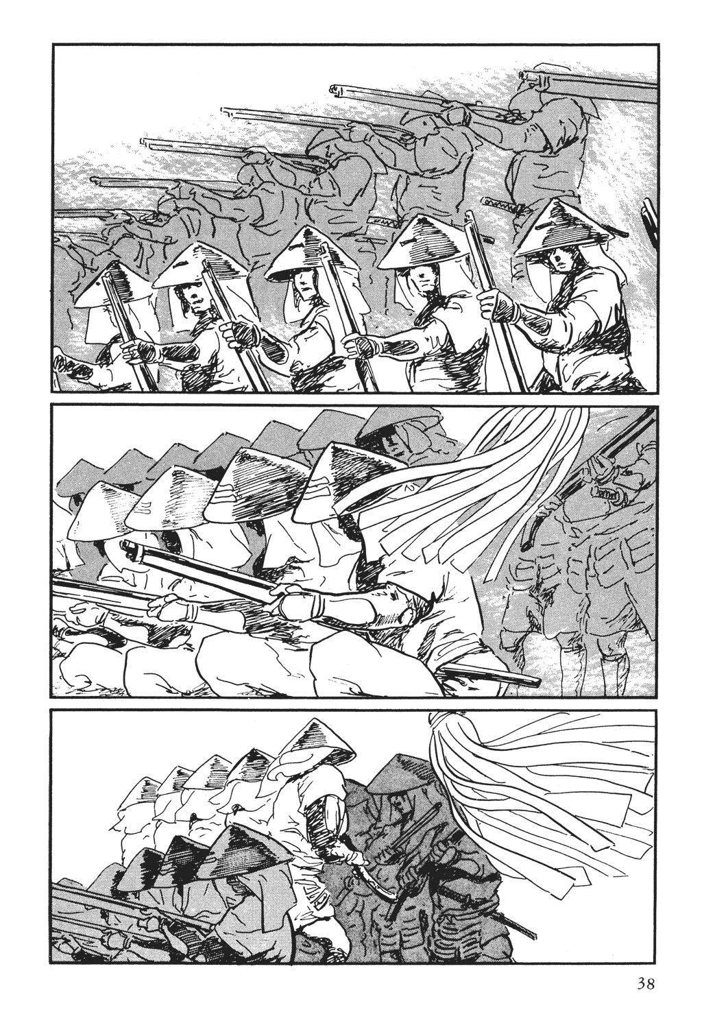 Page 38