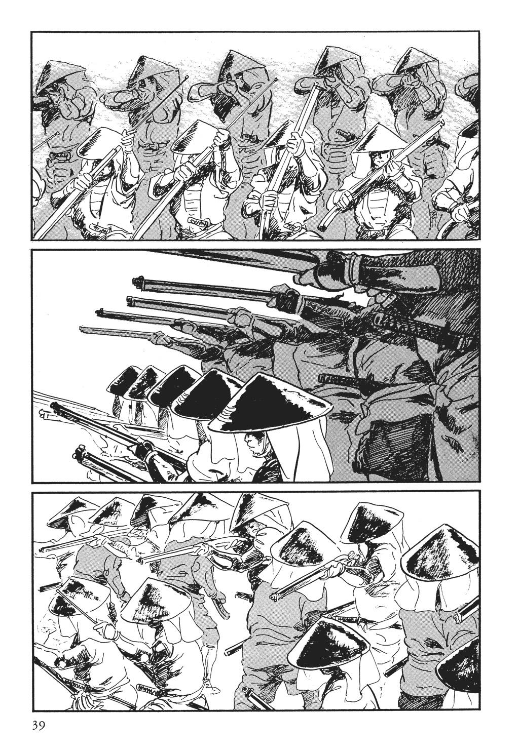 Page 39