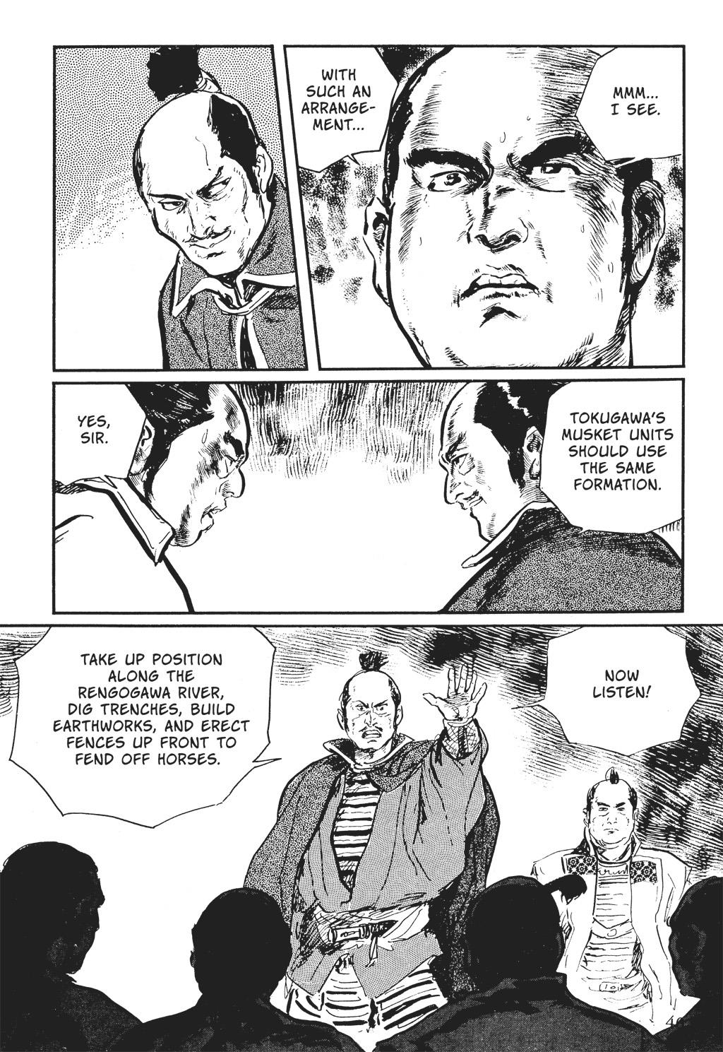 Page 40