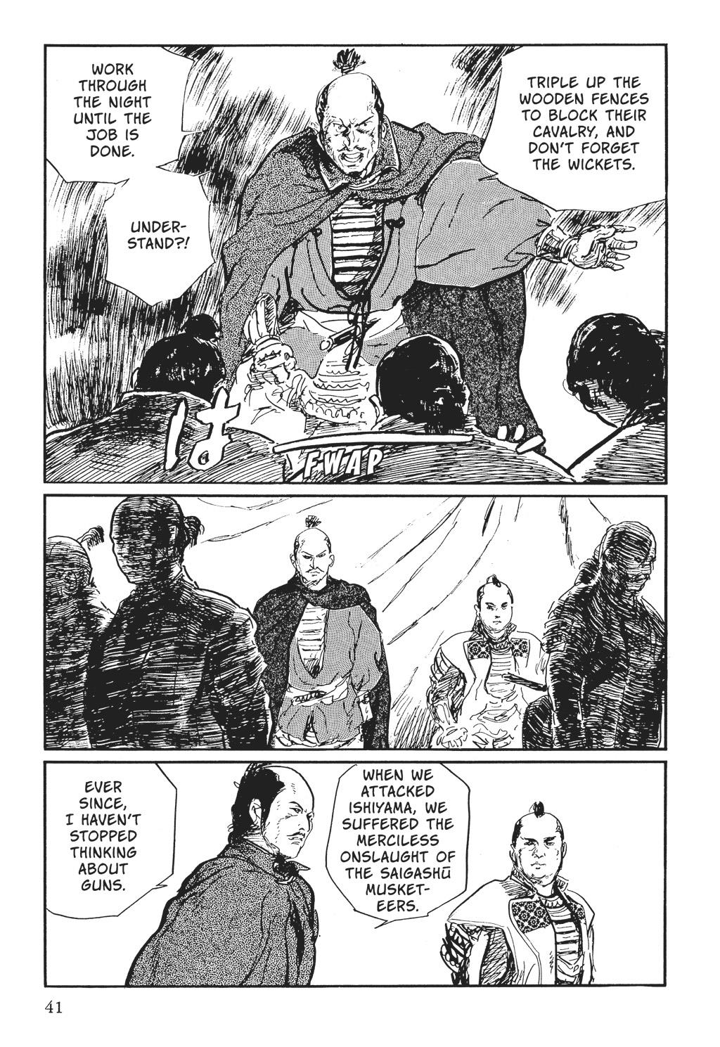 Page 41