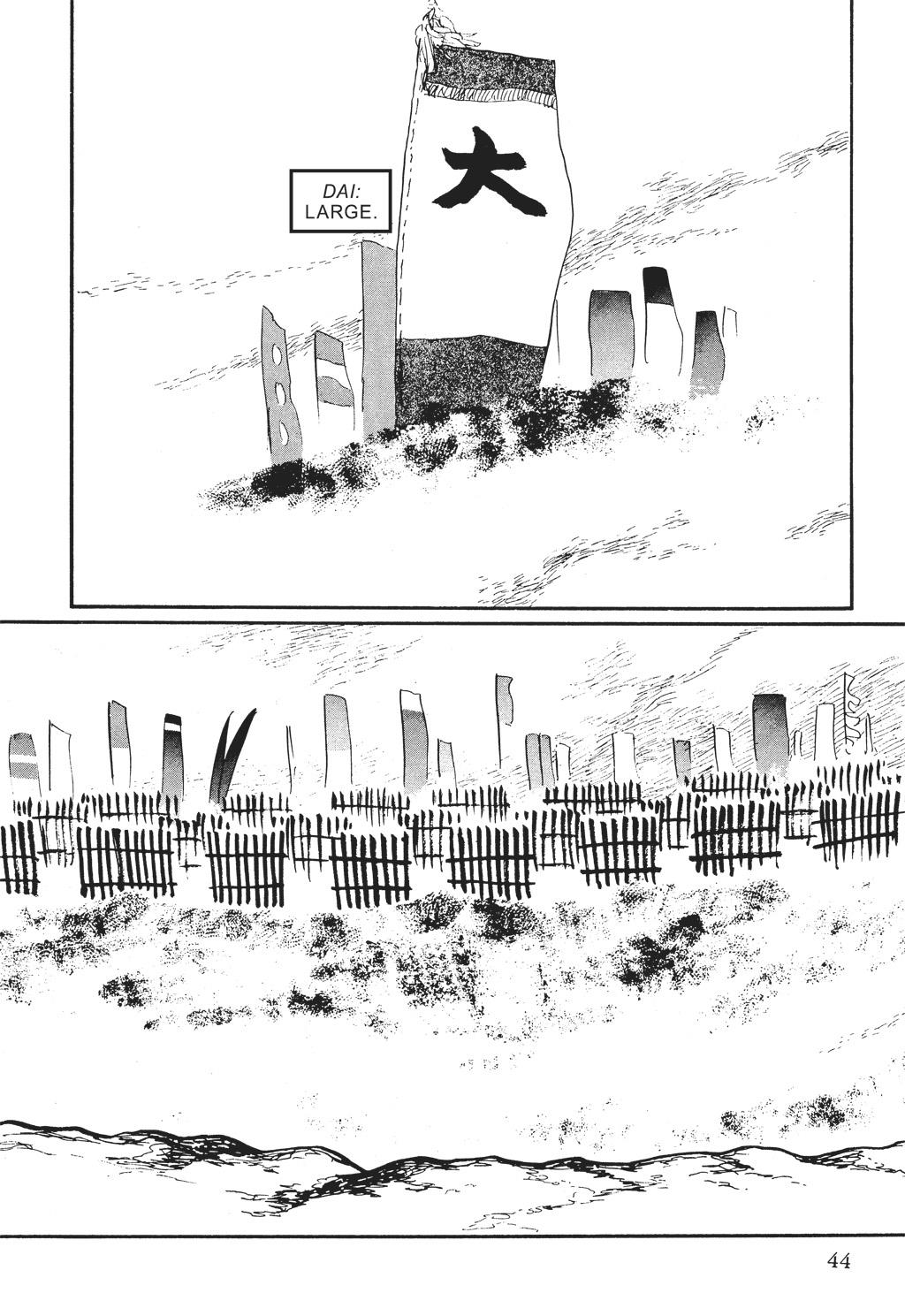 Page 44