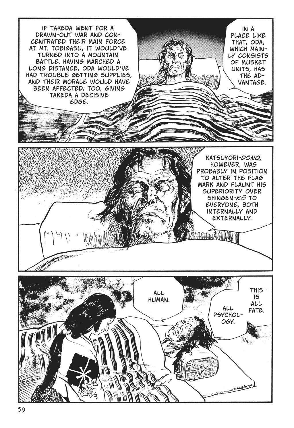 Page 59