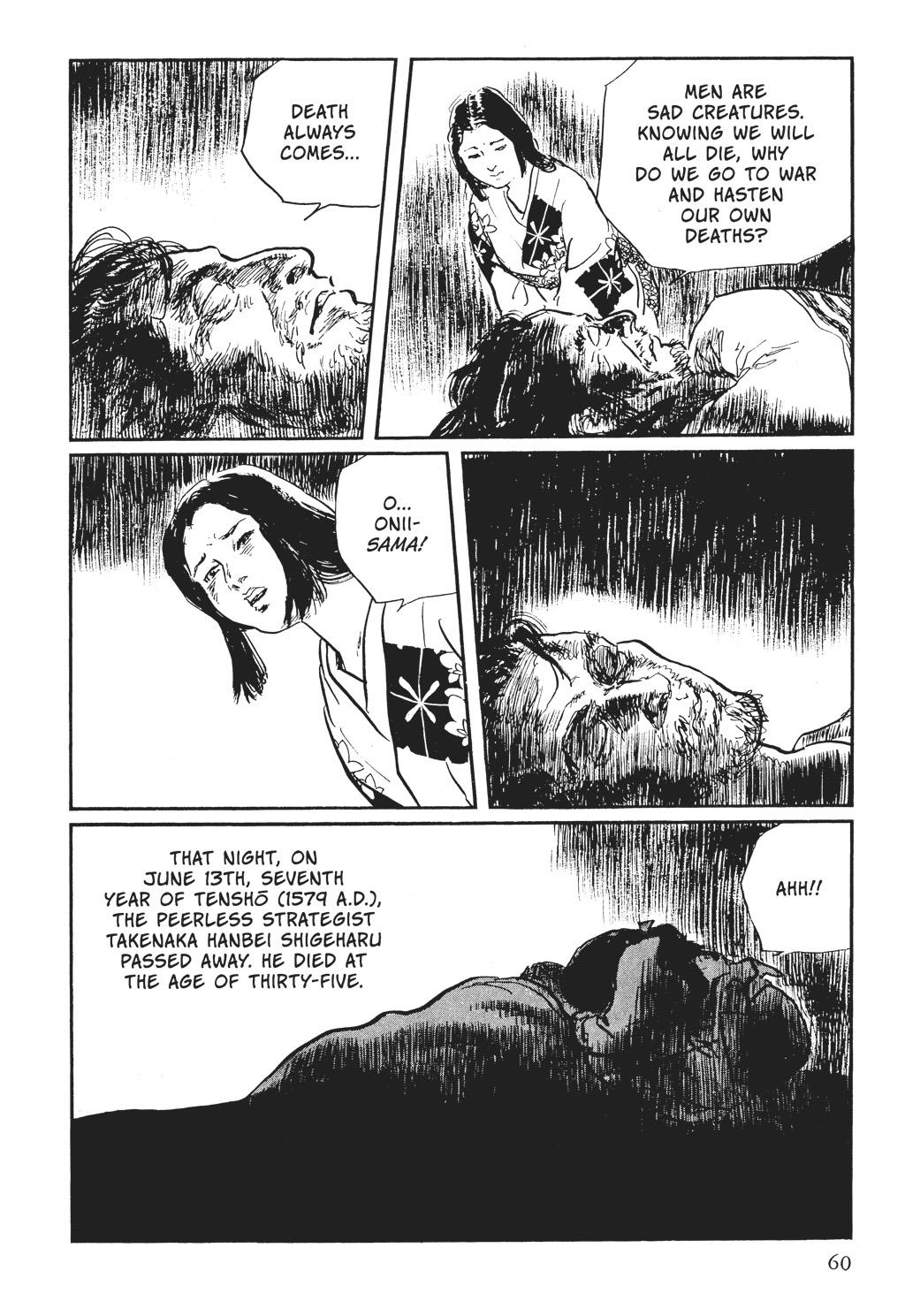 Page 60
