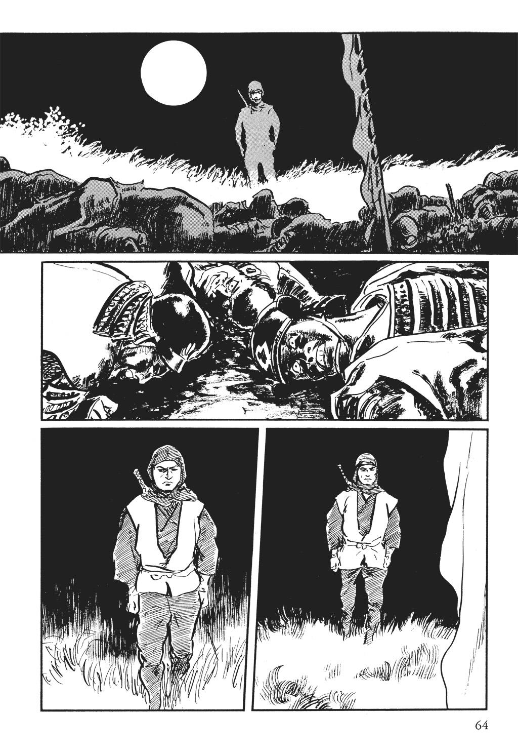 Page 64