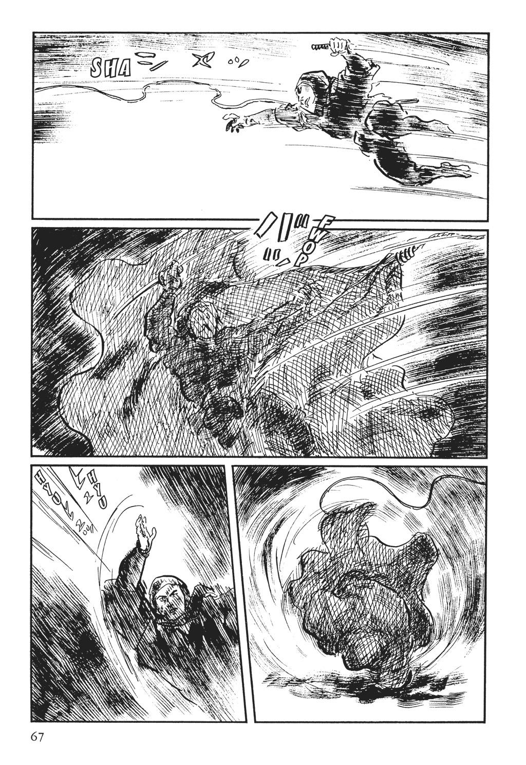 Page 67
