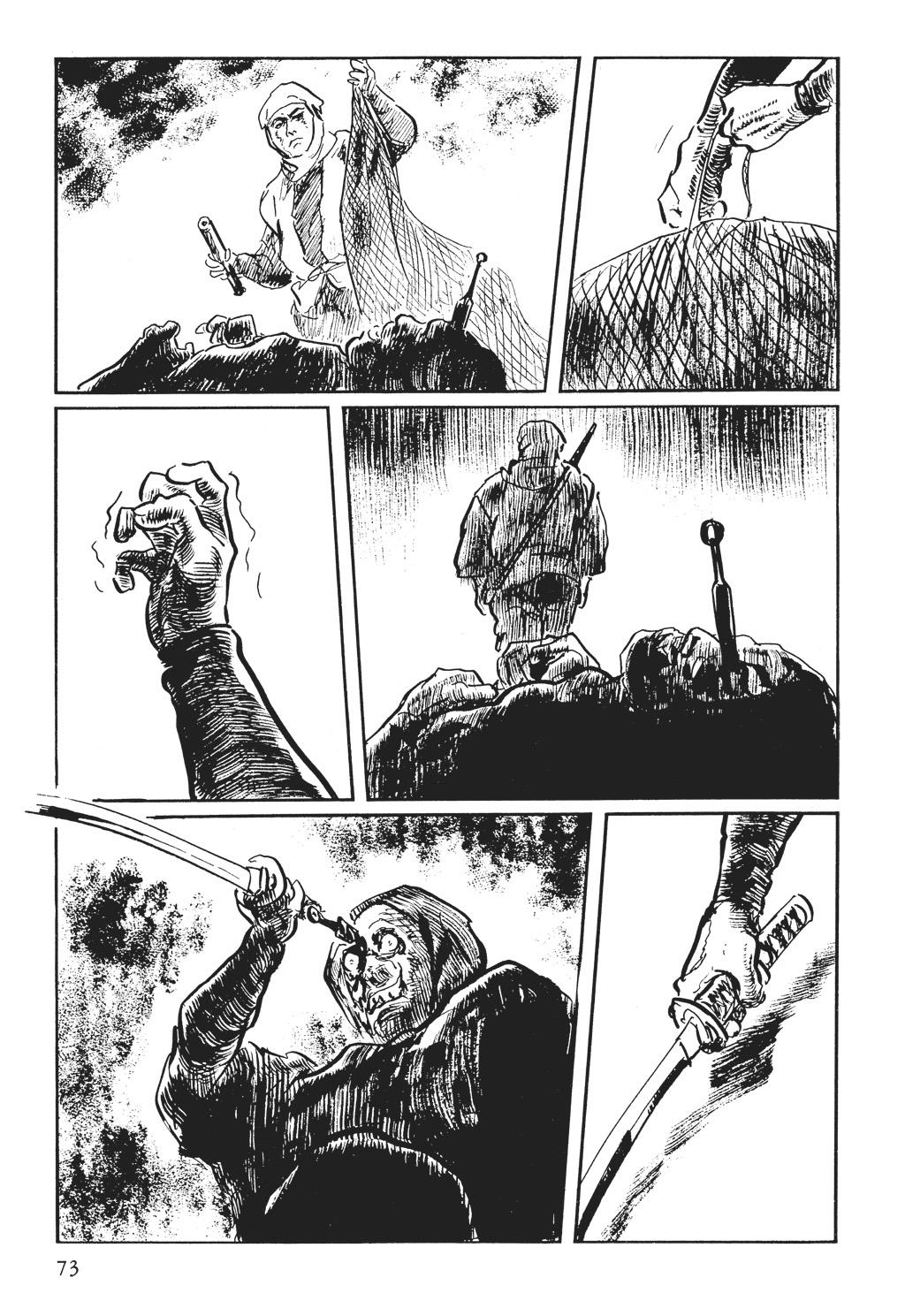 Page 73