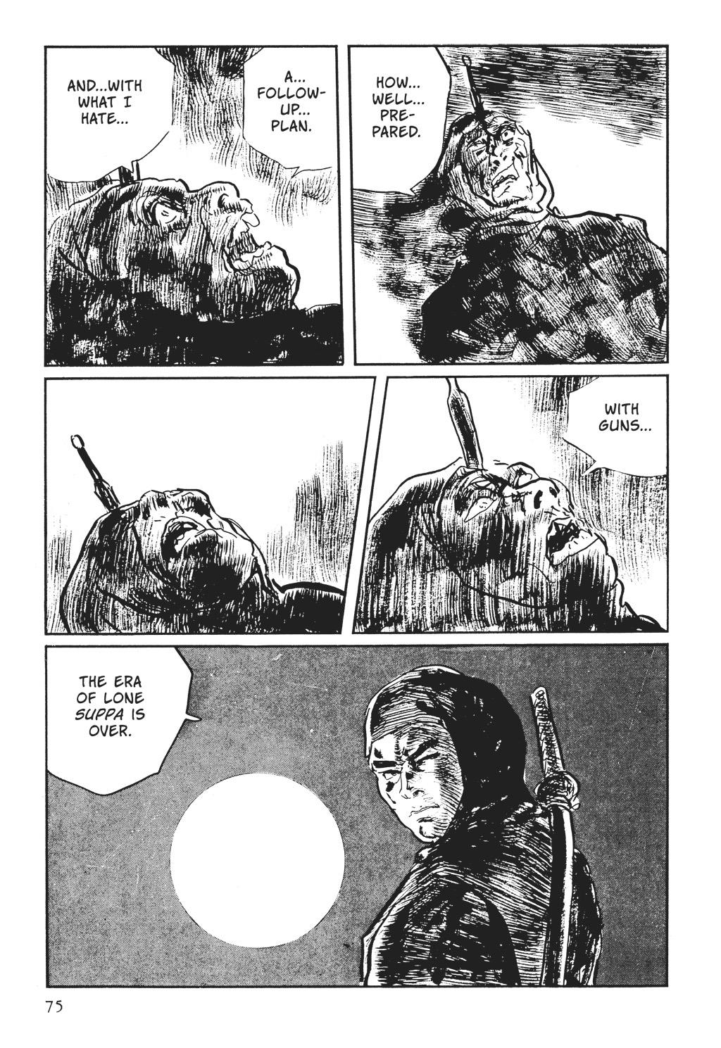 Page 75
