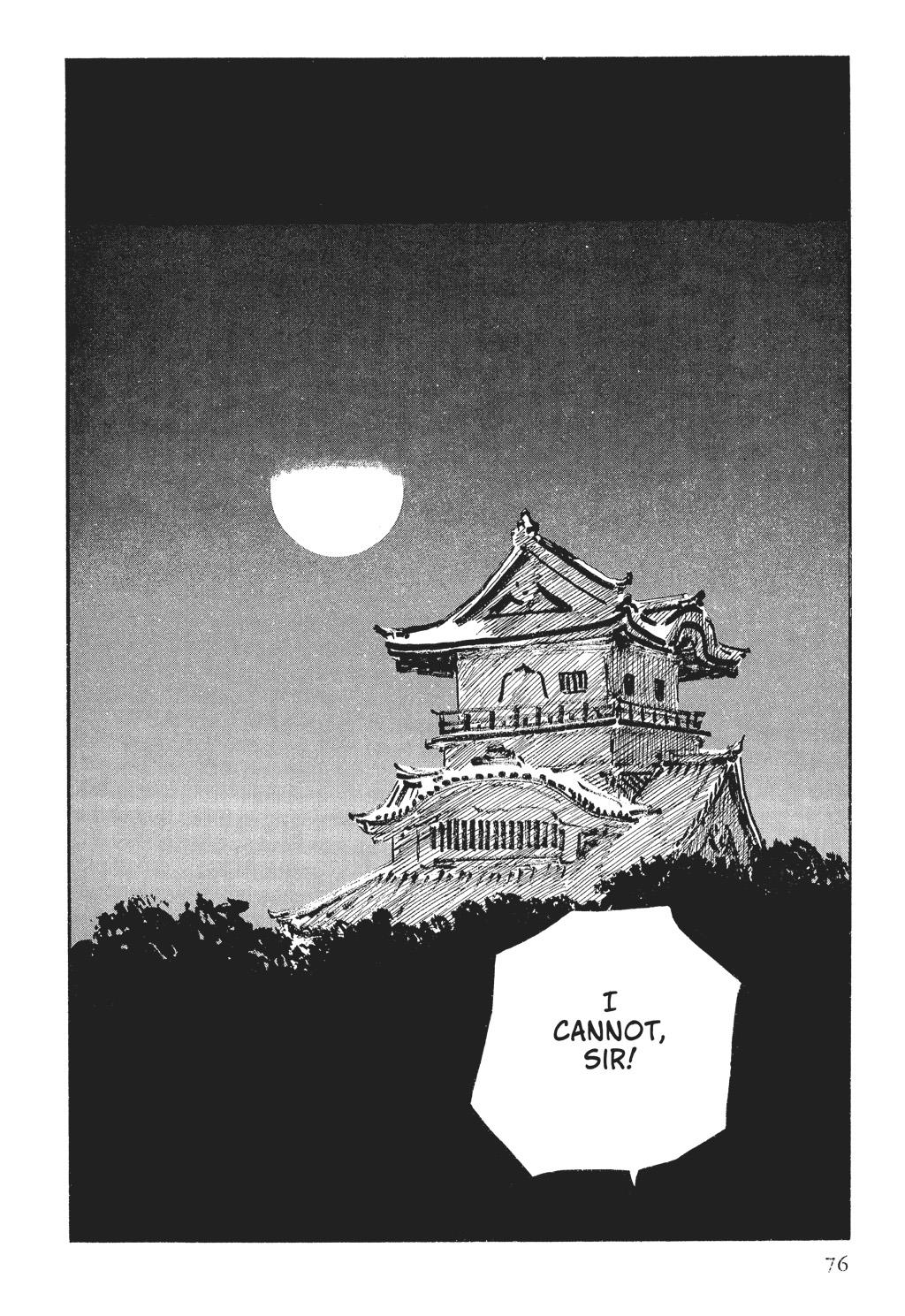 Page 76