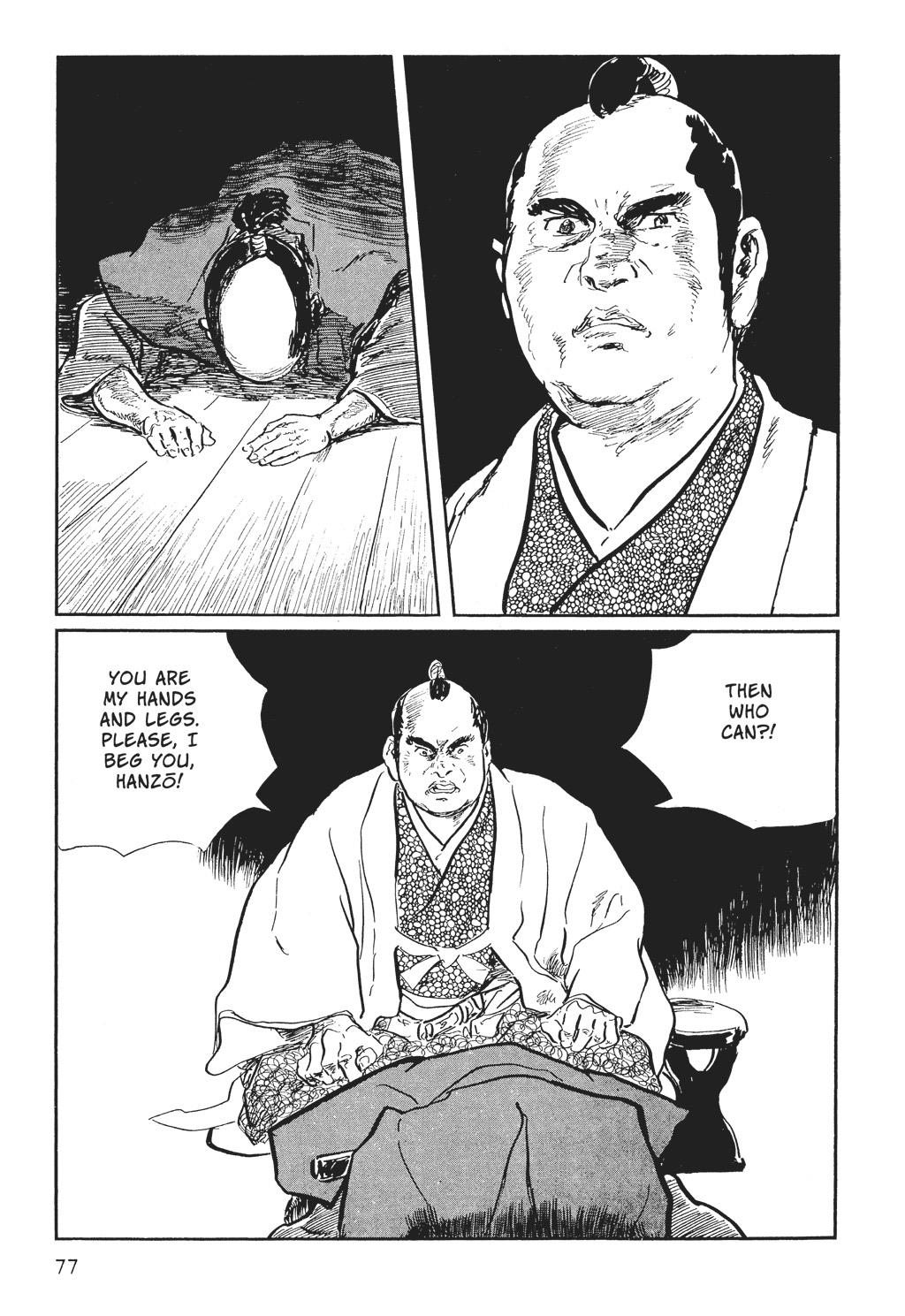 Page 77