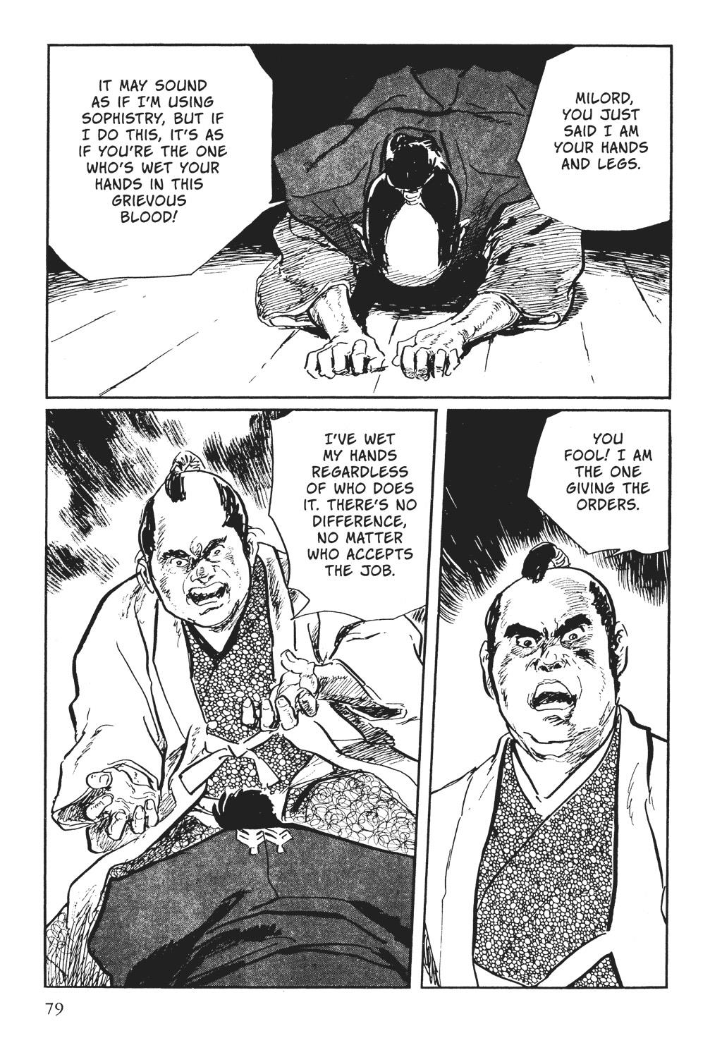 Page 79