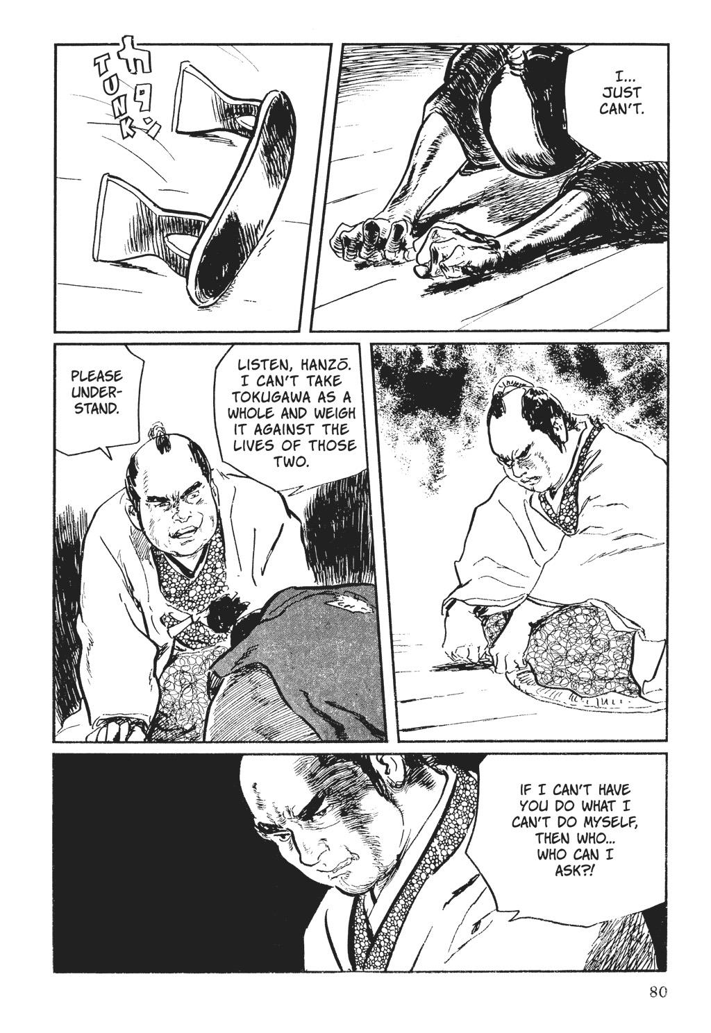Page 80