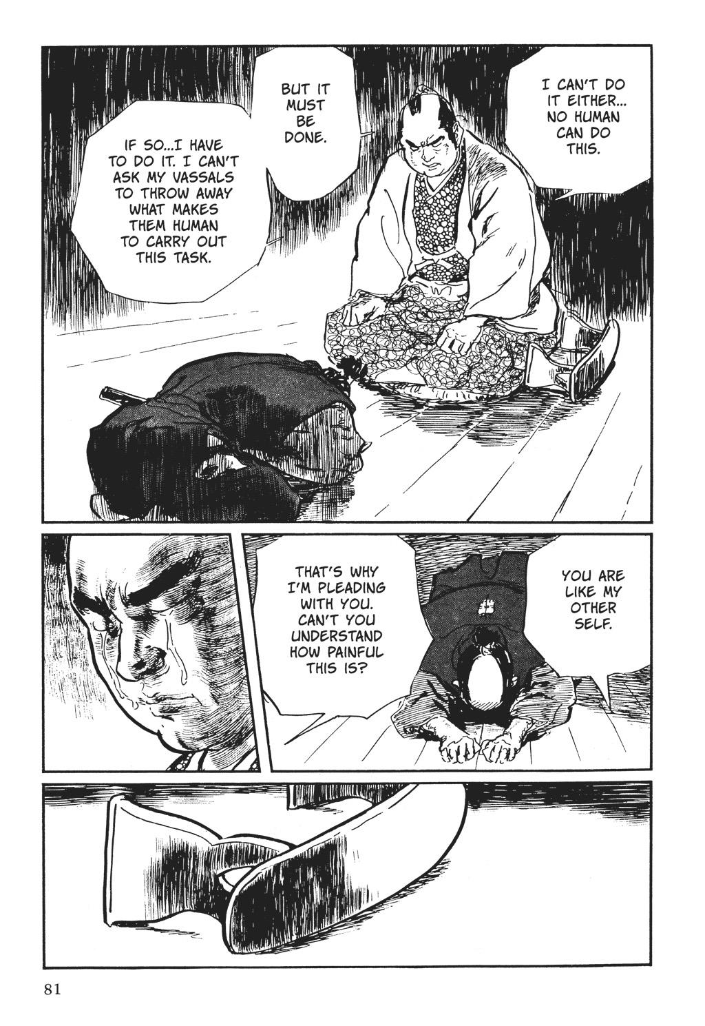Page 81