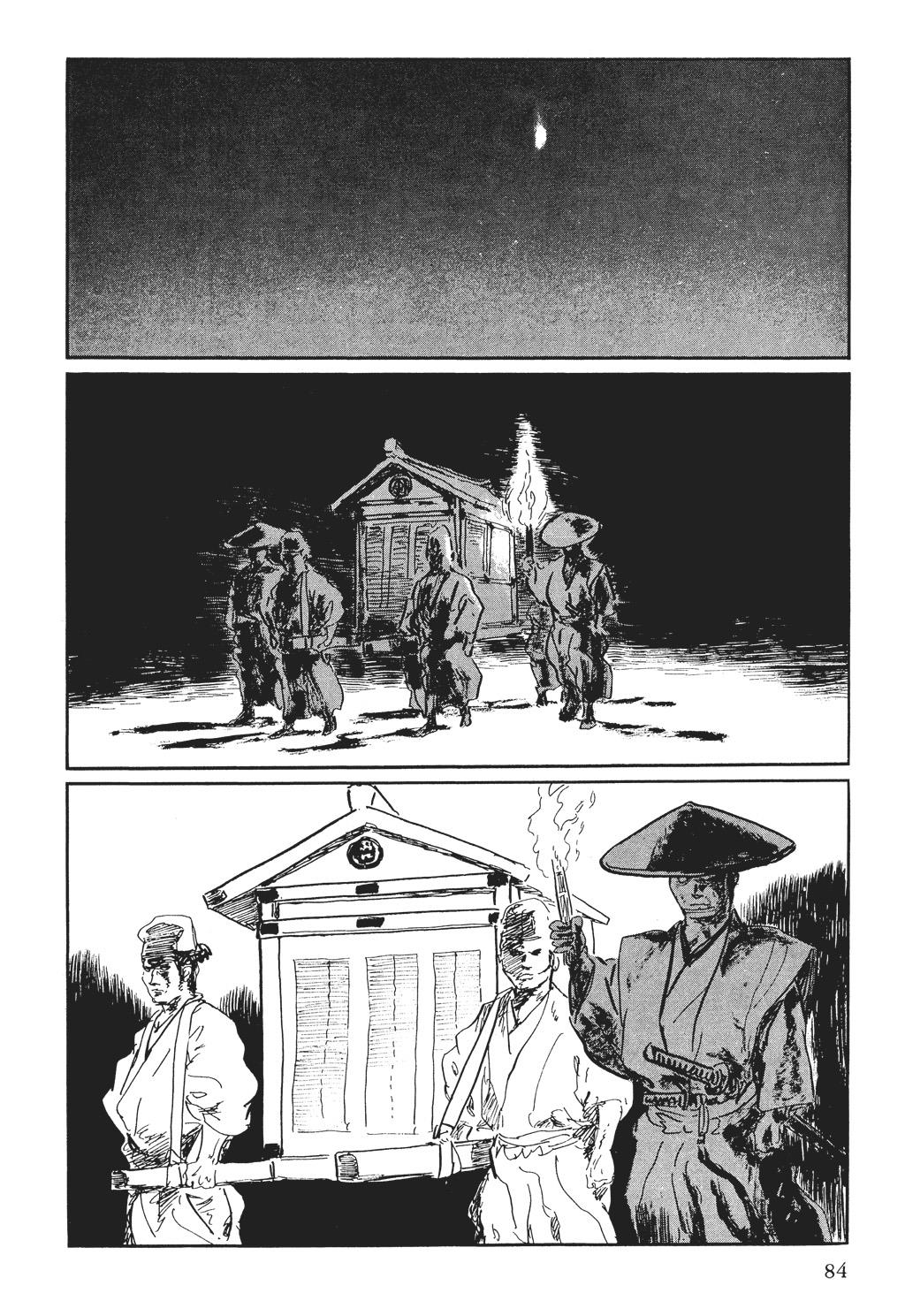 Page 84