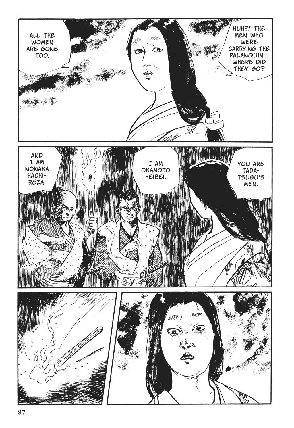 Page 87