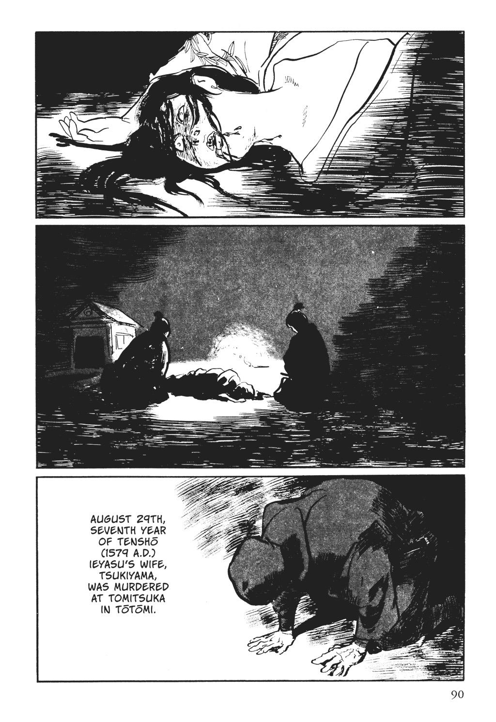 Page 90