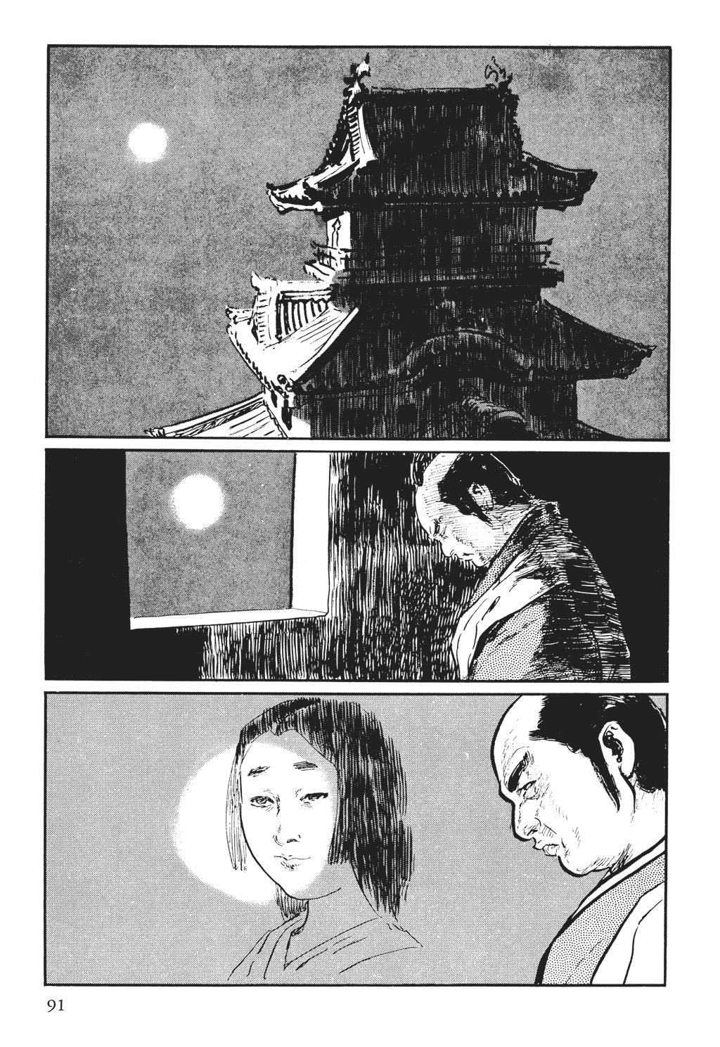 Page 91