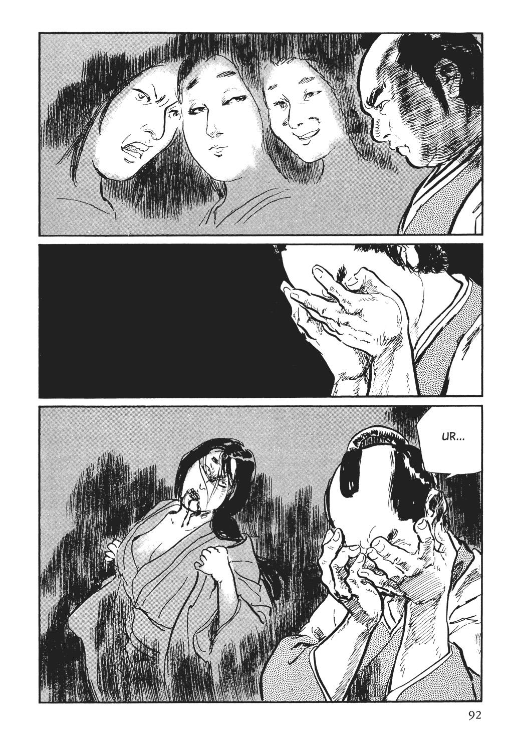 Page 92