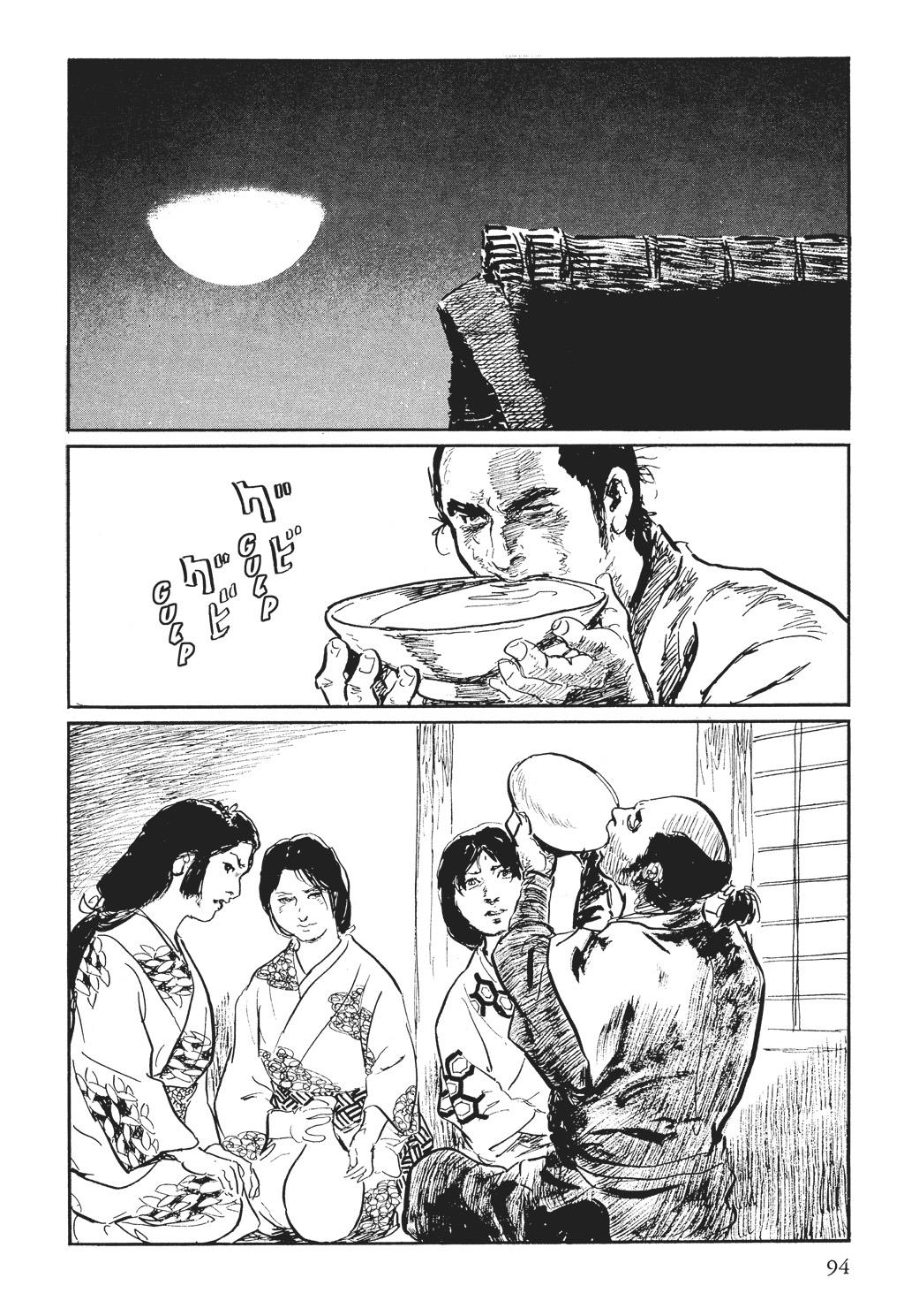 Page 94