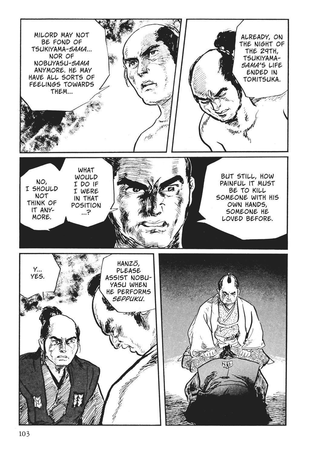 Page 103