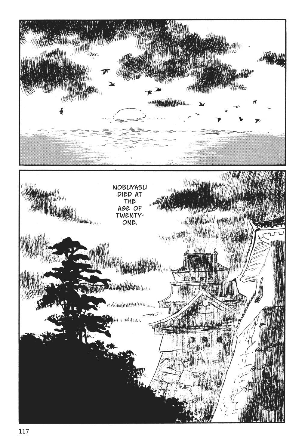 Page 117
