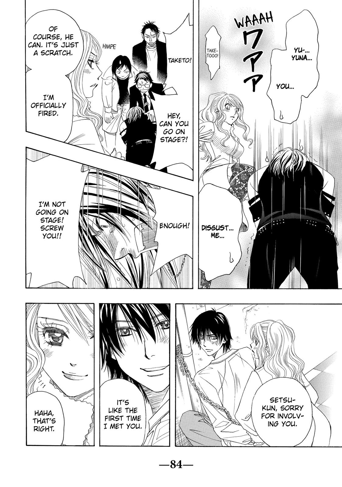 Page 85