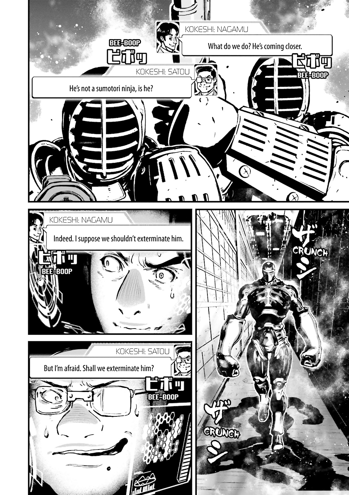 Page 46