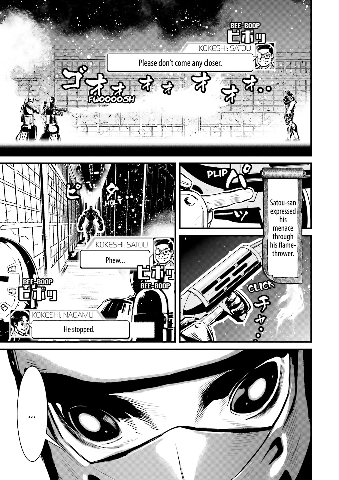 Page 47