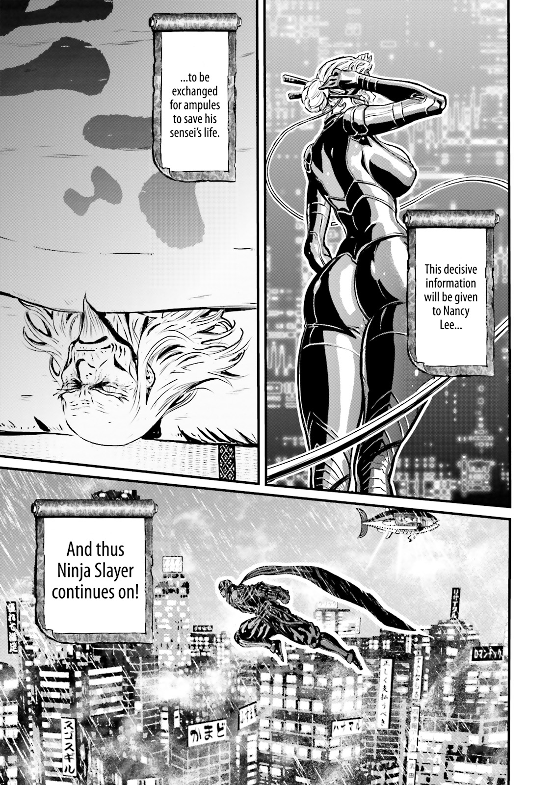 Page 82