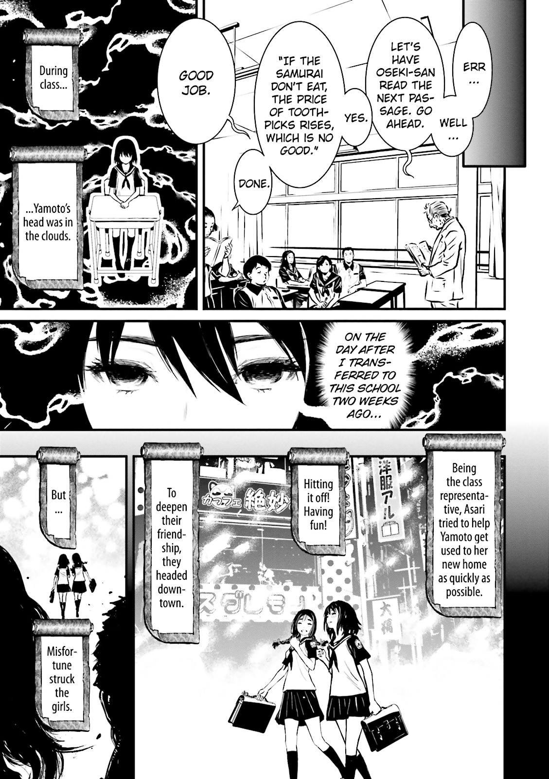 Page 96