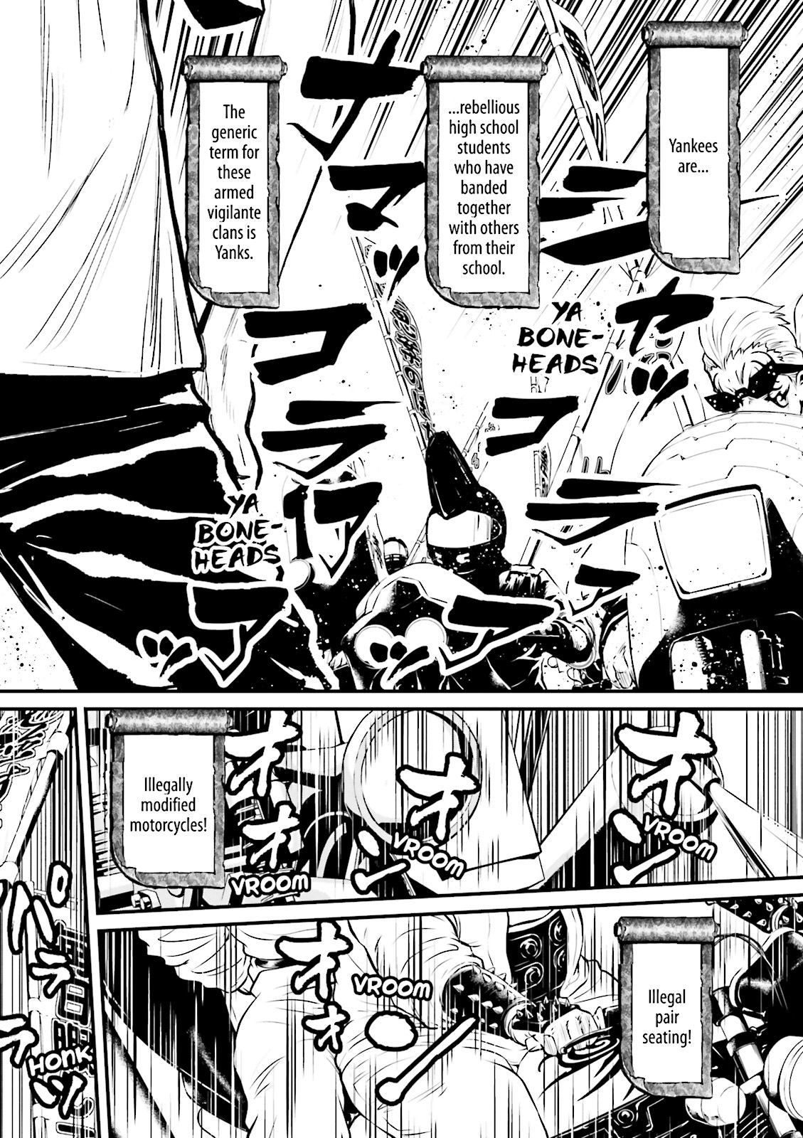 Page 100