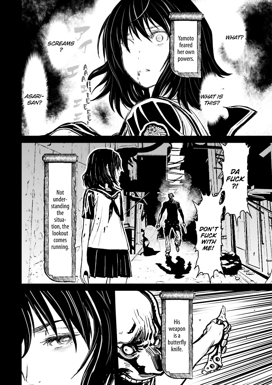 Page 124