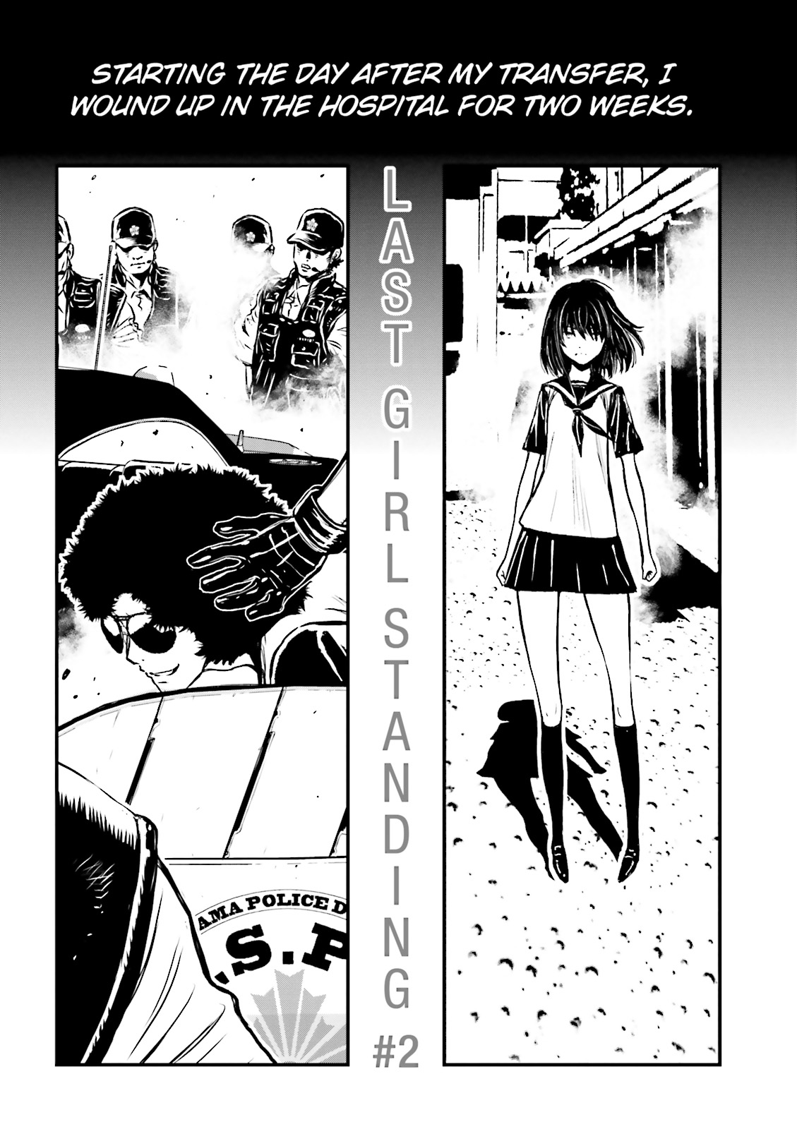 Page 131