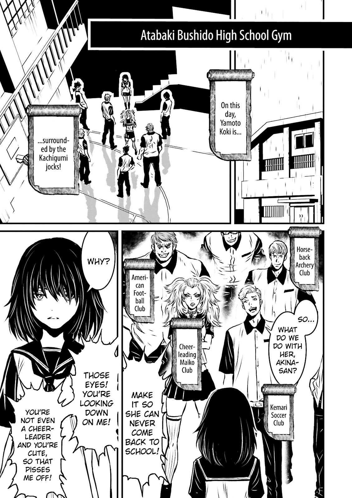 Page 152
