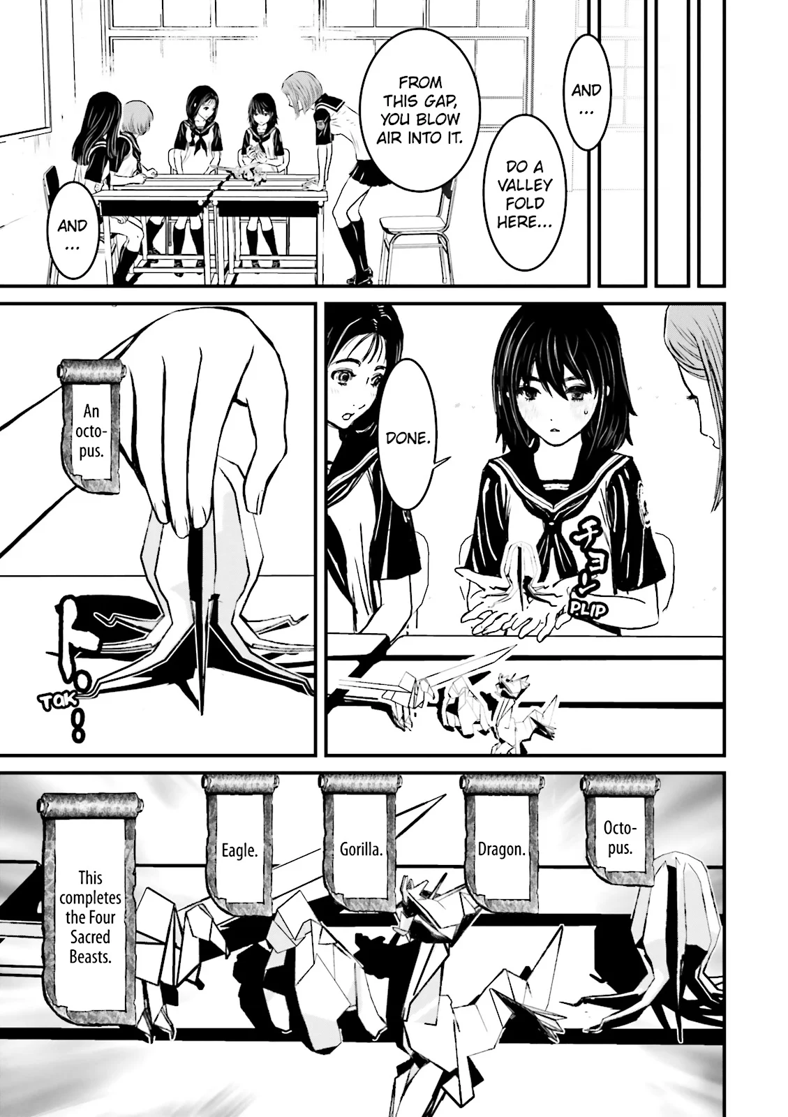 Page 164