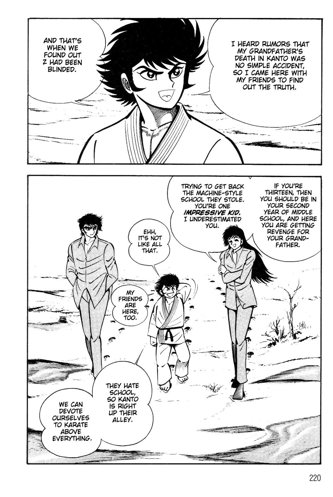 Page 47