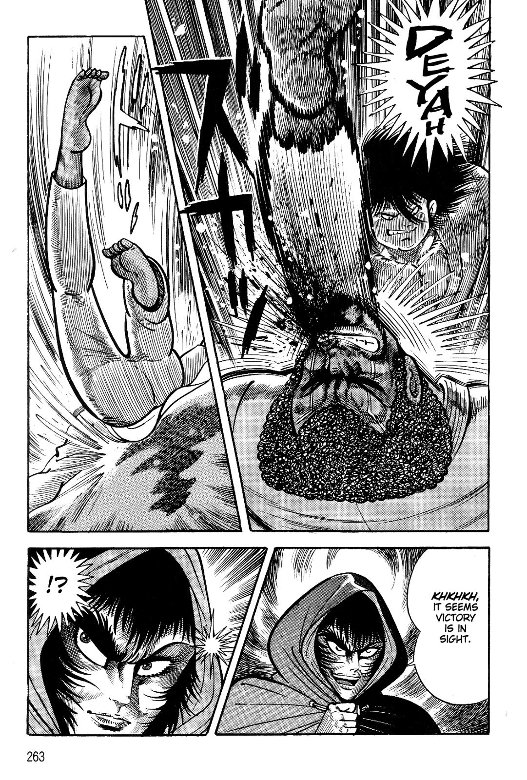 Page 86