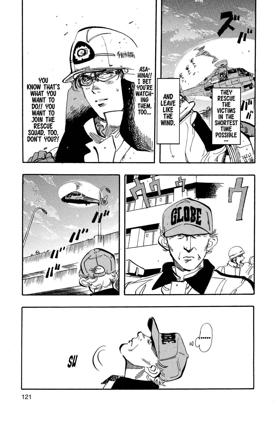 Page 122